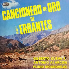 Cancionero de Oro - 1981 • Recopilación