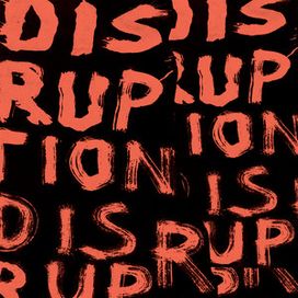 Disruption - 2022 • Álbum
