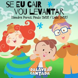 Se Eu Cair Vou Levantar - 2022 • Single/EP