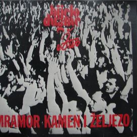 Mramor, kamen i zeljezo - 1987 • Álbum