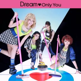 Only You - 2013 • Single/EP
