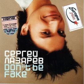 Don't Be Fake - 2005 • Álbum