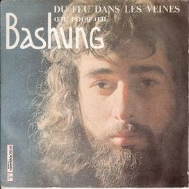 Du feu dans les veines / Oeil pour oeil - 1971 • Sencillo/EP