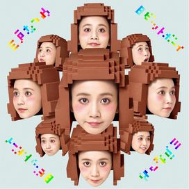 8ビットボーイ(8-bit boy) - 2015 • Álbum