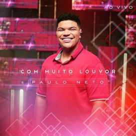Com Muito Louvor - 2023 • Single/EP