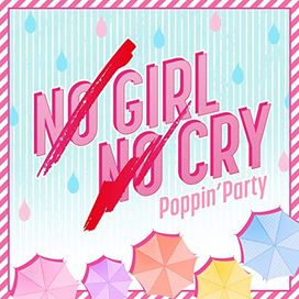 No Girl No Cry - 2019 • Sencillo/EP