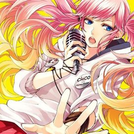 Sekai wa Koi ni Ochiteiru - 2014 • Álbum