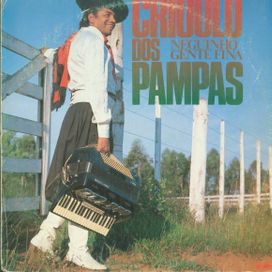 Neguinho Gente Fina - 1990 • Álbum