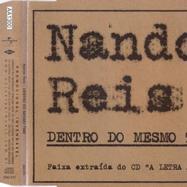 Dentro do Mesmo Time - 2003 • Single/EP