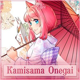 Kamisama Onegai (Russian Version) - 2022 • Single/EP
