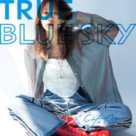 True Blue Sky - 2023 • Sencillo/EP