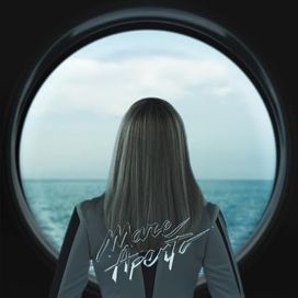 Mare Aperto - 2023 • Sencillo/EP