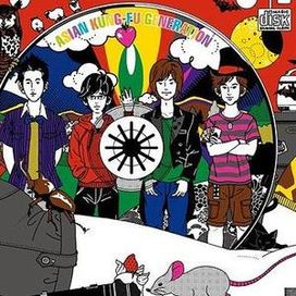 Magic Disk - 2010 • Álbum