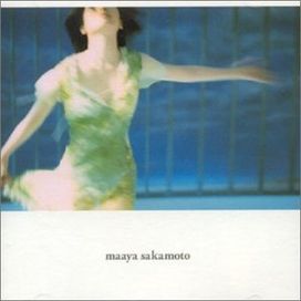 Easy Listening - 2001 • Álbum