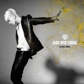 23, Male, Single - 2012 • Álbum