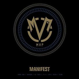 Manisfest - 2017 • Álbum
