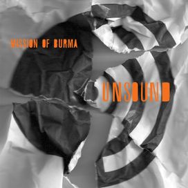 Unsound - 2012 • Álbum