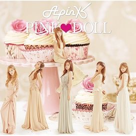 Pink Doll - 2016 • Álbum