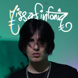 No Es Verdad - 2024 • Single/EP