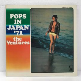 Pops In Japan '71 - 1971 • Álbum