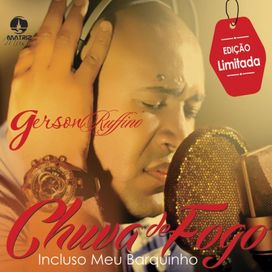 Meu Barquinho (Edição Ilimitada) - 2022 • Álbum