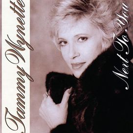 Next to You  - 1989 • Álbum