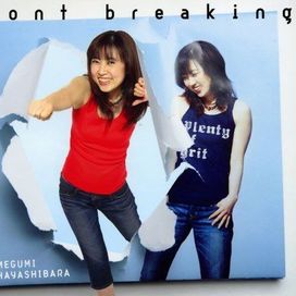 Front Breaking - 2009 • Single/EP