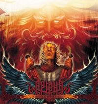 Vo Slavu Velikim! - 2005 • Álbum