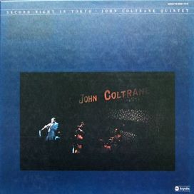 Second Night In Tokyo - 1977 • Álbum