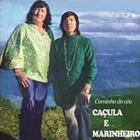 Caminho do Céu - 1974 • Álbum