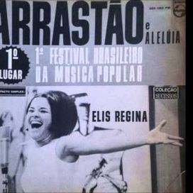 Arrastão / Aleluia - 1965 • Sencillo/EP