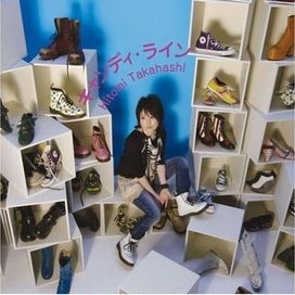 Candy Line - 2007 • Single/EP