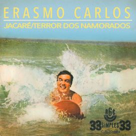Jacare/Terror Dos Namorados - 1964 • Sencillo/EP