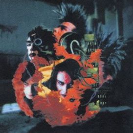 狂った太陽 (kurutta taiyou) - 1991 • Álbum