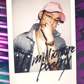 Millionaire Poetry - 2017 • Álbum