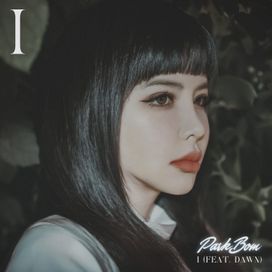 I (Feat. DAWN) - 2023 • Single/EP