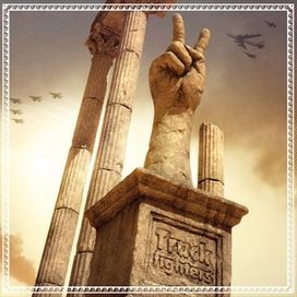 V - 2016 • Álbum