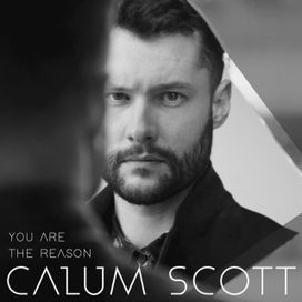 You Are The Reason - 2017 • Sencillo/EP