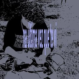 na última vez que te vi - 2025 • Single/EP