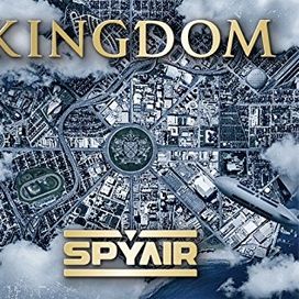 Kingdom - 2017 • Álbum