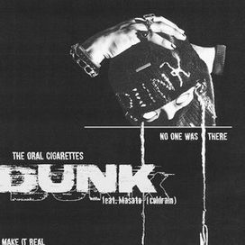 DUNK (feat. MASATO &amp; coldrain) - 2024 • Single/EP