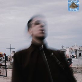 Bajo De La Piel - 2025 • Sencillo/EP