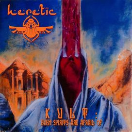KULT - 2026 • Álbum
