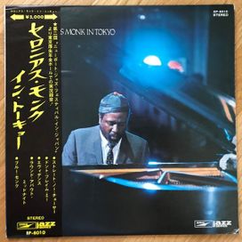 Thelonious Monk In Tokyo - 1971 • Álbum