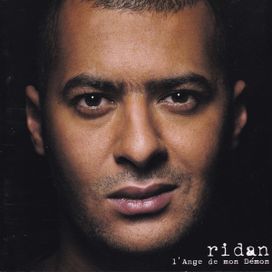 L'Ange De Mon Démon - 2007 • Álbum