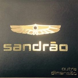 Outra Dimensão - 2016 • Álbum