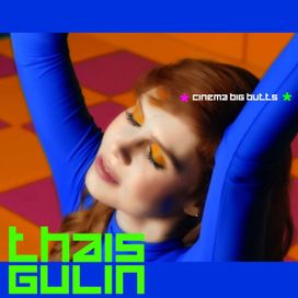 Cinema Big Butts - 2013 • Sencillo/EP