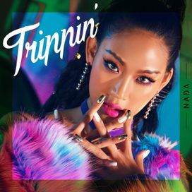 Trippin' - 2017 • Sencillo/EP