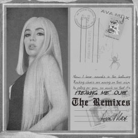 Freaking Me Out (The Remixes) - 2019 • Sencillo/EP