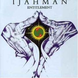 Entitlement - 1993 • Álbum